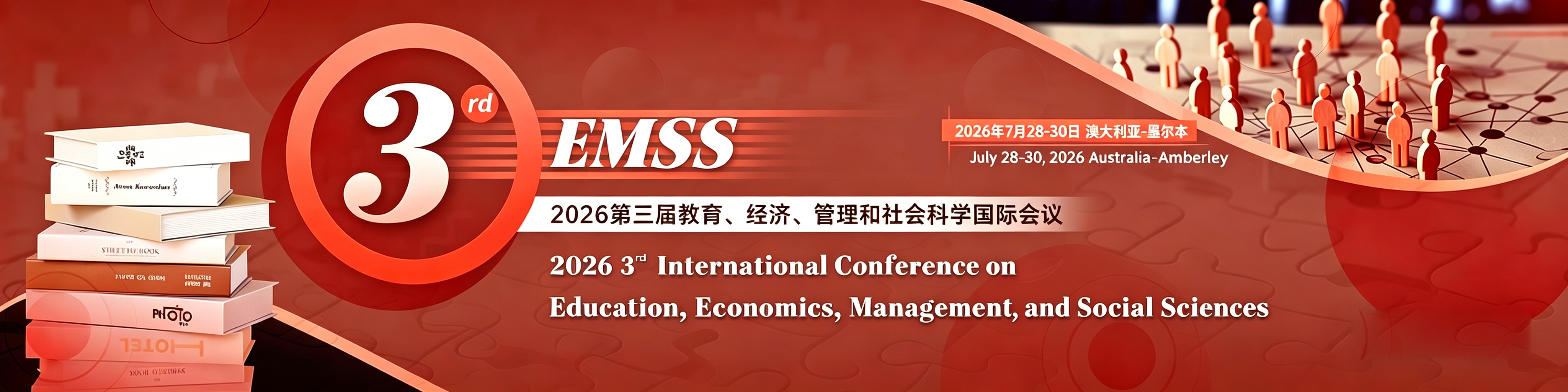 EMSS.png
