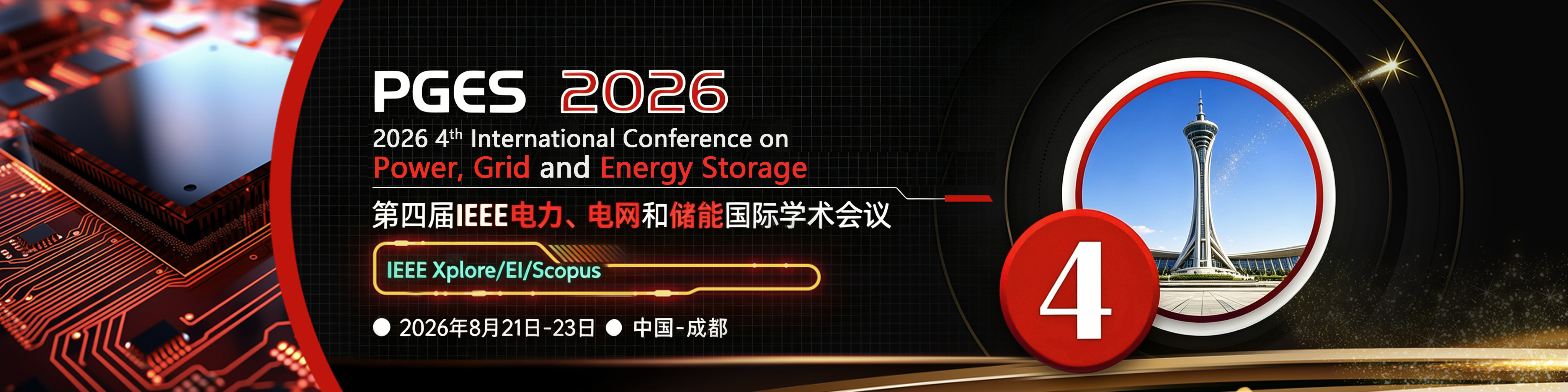 2026 IEEE International Conference on Power Systems, Grids and Energy Storage (PSGES 2026)