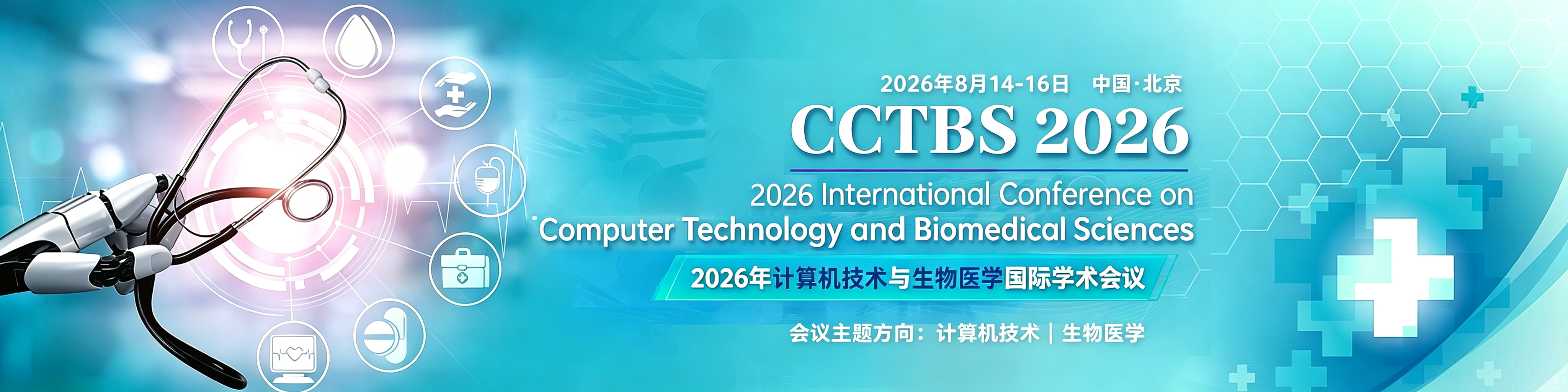 1-2605201K351b4.png