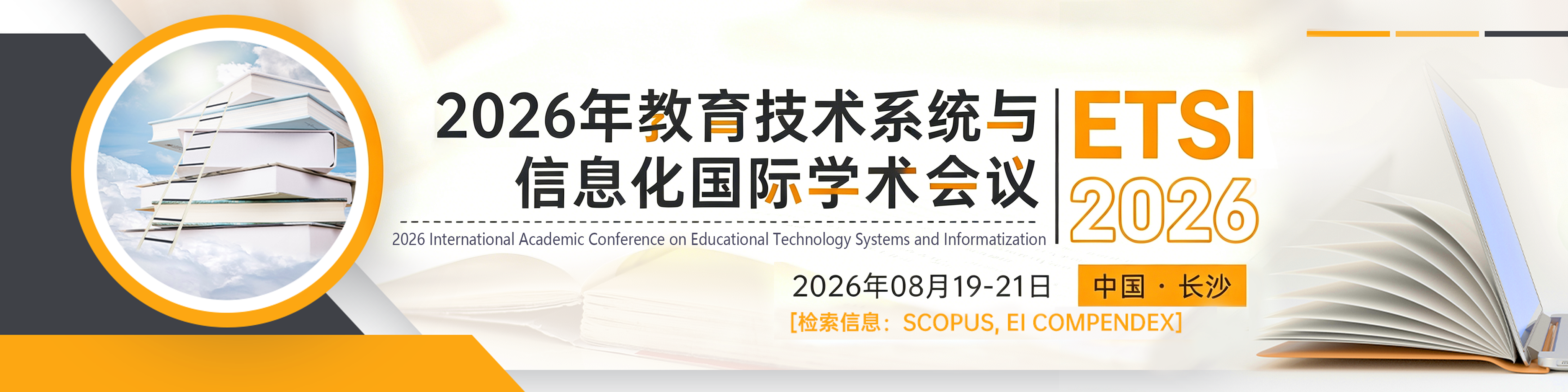 1-2605211AK0600.png