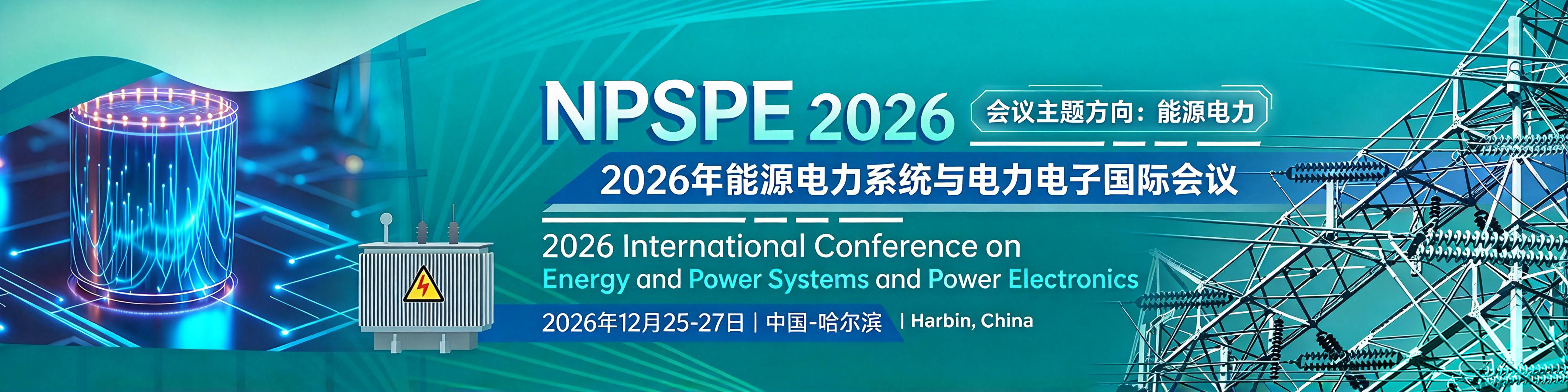 7NPSPE 2026.png